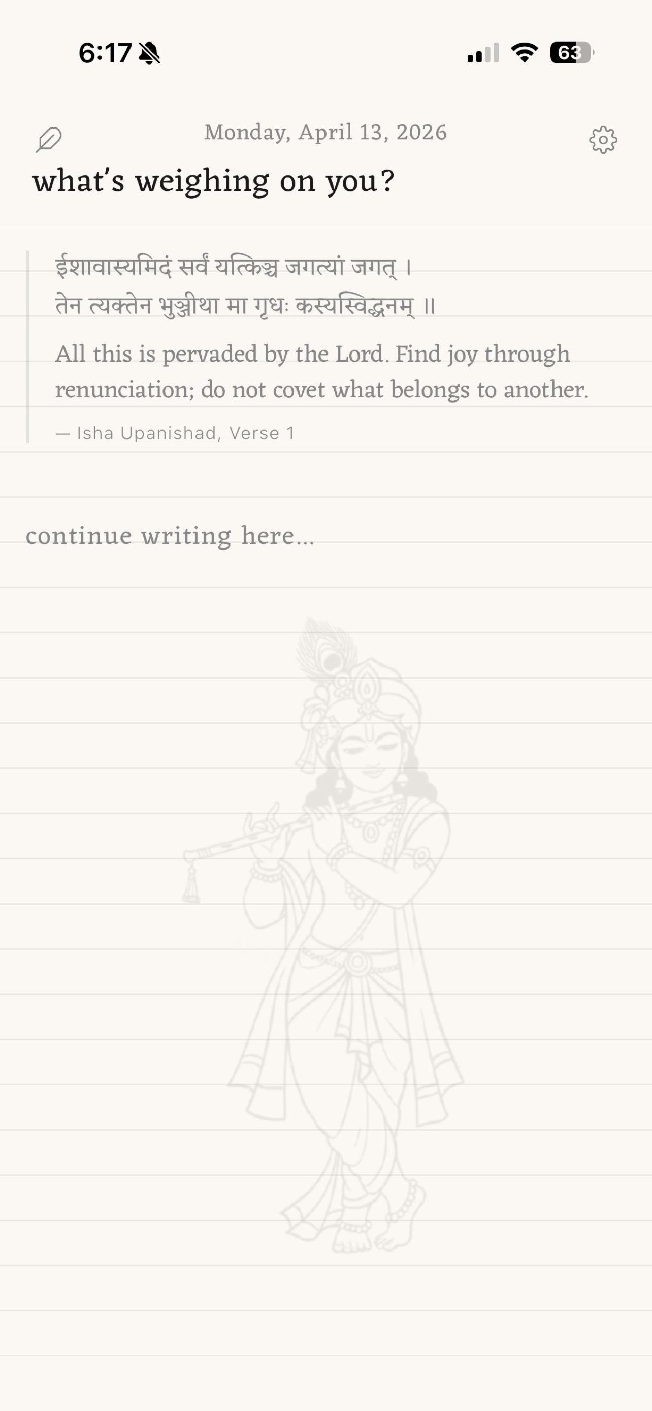 Vedic Peace journal entry receiving a Sanskrit verse